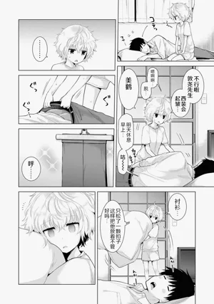 第276頁圖