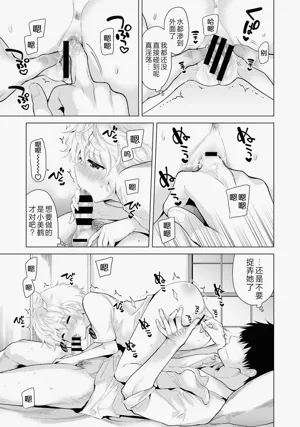 第281頁圖