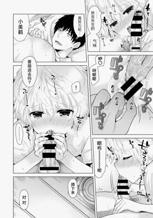 第282頁圖