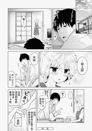 第288頁圖