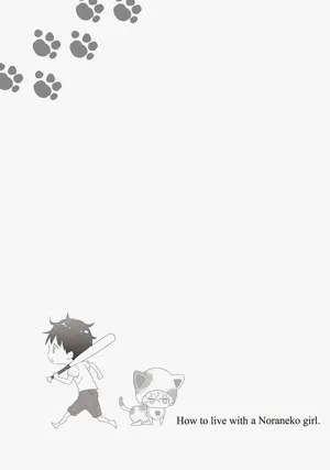 第289頁圖
