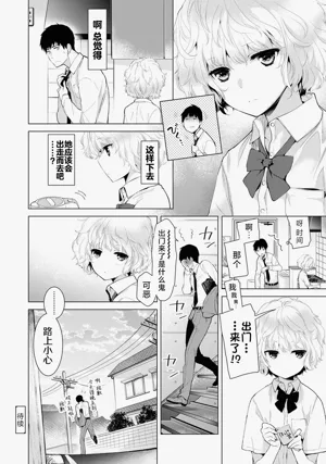 第34頁圖