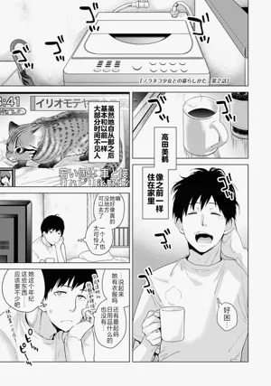 第36頁圖