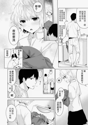 第37頁圖
