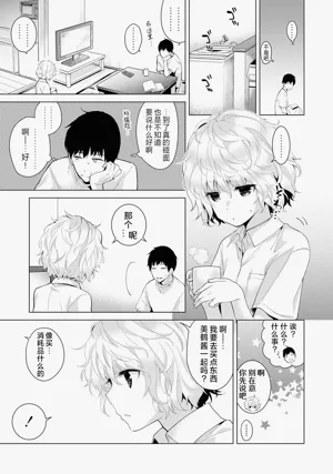 第38頁圖