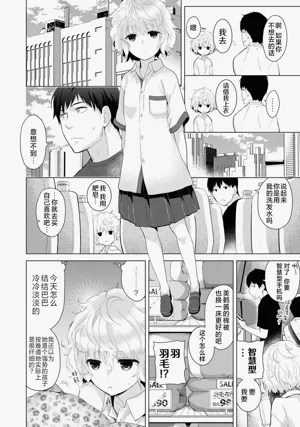 第39頁圖