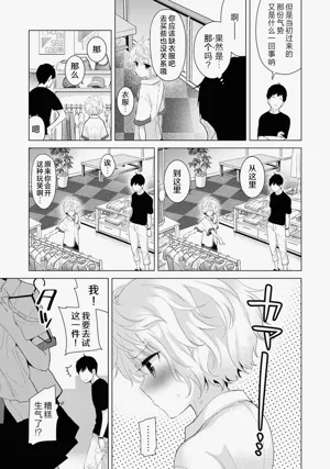 第40頁圖