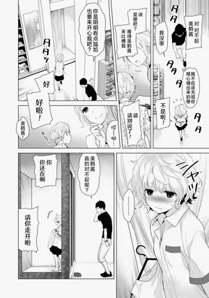 第41頁圖