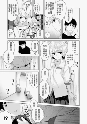 第42頁圖