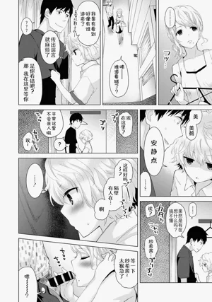 第43頁圖