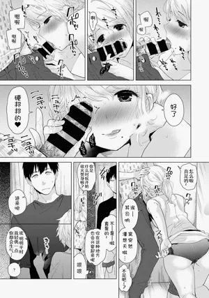 第44頁圖