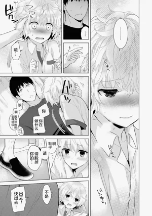 第48頁圖
