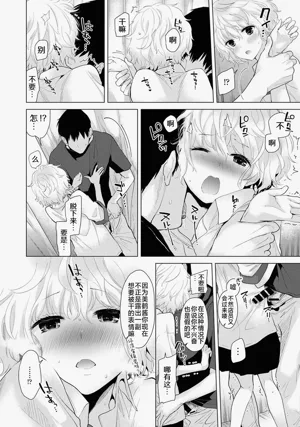第49頁圖