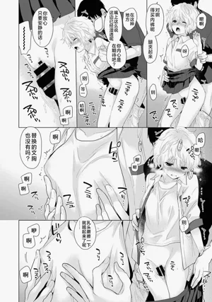 第51頁圖
