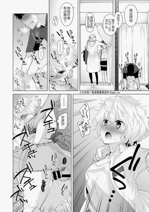 第55頁圖