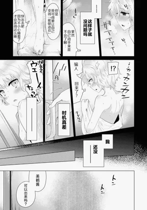 第63頁圖