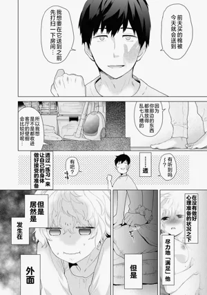 第64頁圖