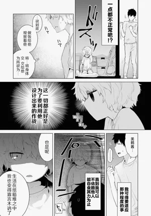 第65頁圖