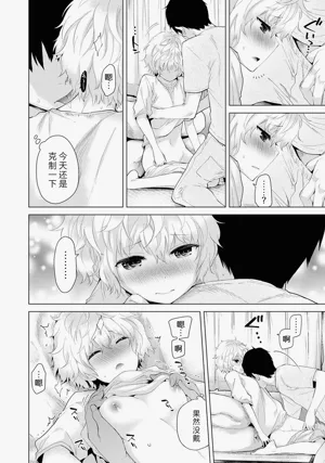 第72頁圖