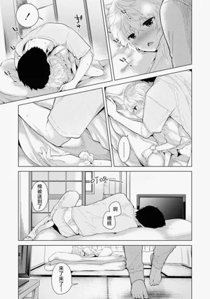 第81頁圖