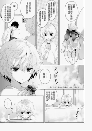 第84頁圖