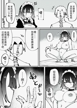 第1页图