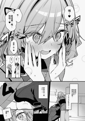 第15页图