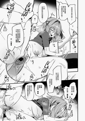 第29页图