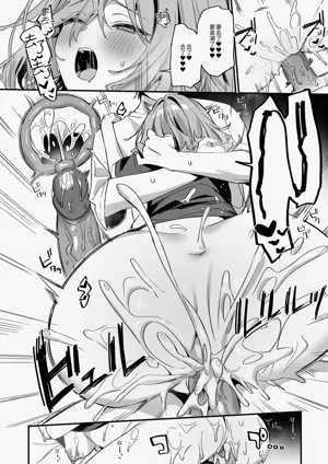 第36页图