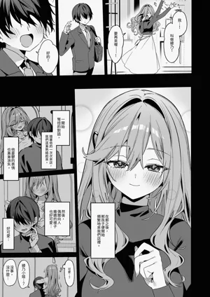 第9页图