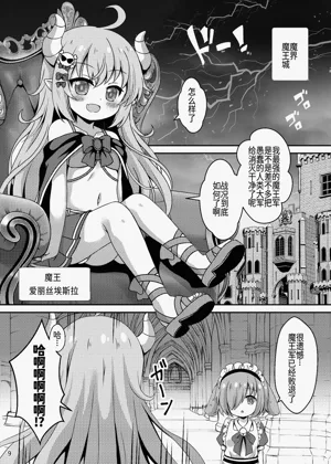 第10页图