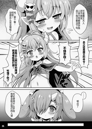 第12页图