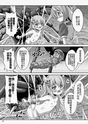 第14页图