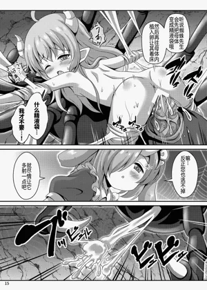 第16页图