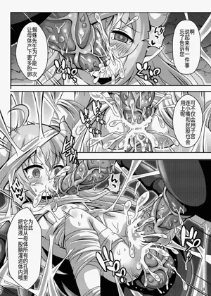 第19页图