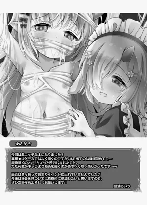 第26页图
