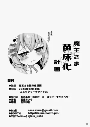 第27页图