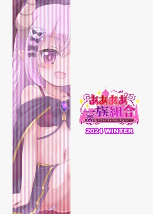 第28页图