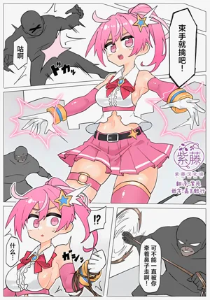 第1頁圖