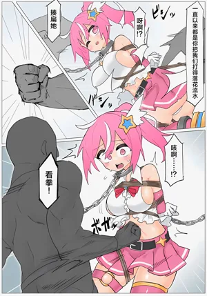 第4頁圖