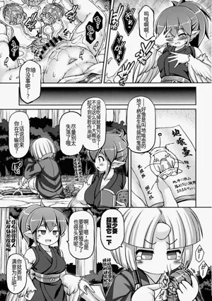 第22页图