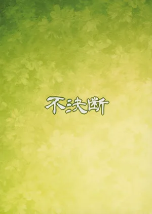 第24页图