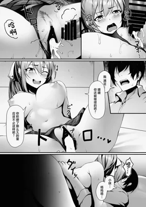第19頁圖