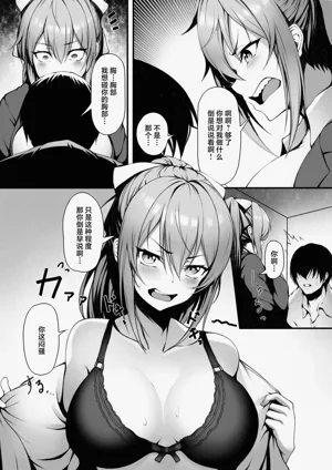 第6頁圖