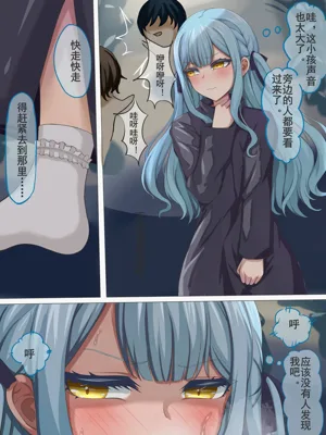 第3頁圖