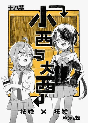 第1页图