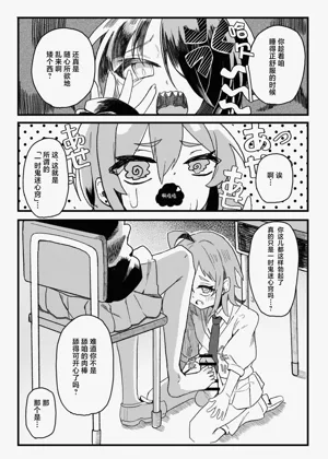 第11页图