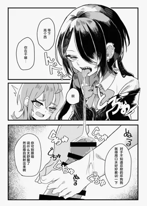 第13页图