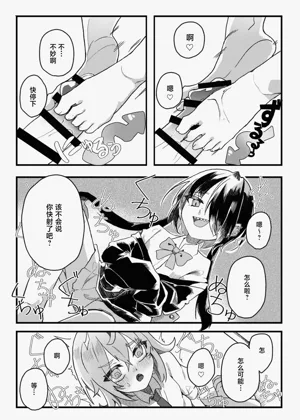 第14页图