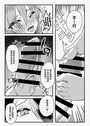第15页图